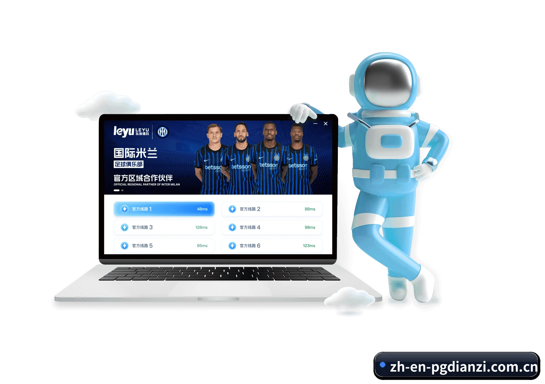PG电子 APP 界面（PGSOFT）